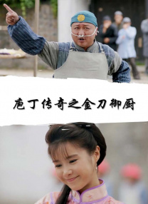 宫下玲奈番号