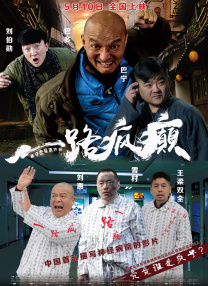 青青娱乐