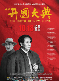 亚洲一区免费视频
