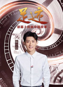 爱搞在线