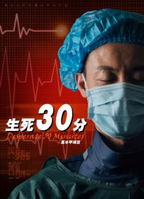 精品国产一区二区三区在线观看