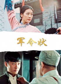 99在线热播精品免费