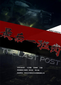 嫩草影院永久在线播放