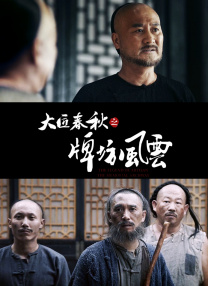 亚洲三级视频在线