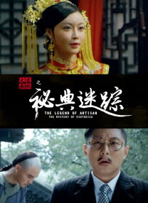 爱马仕香港官网