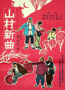 九九热爱视频精品视频高清
