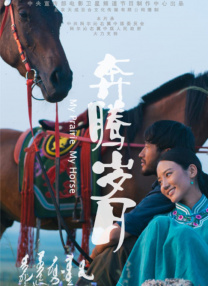 欧美日韩亚洲另类人人澡