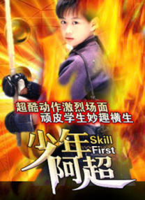 国产一区二区三区久久精品