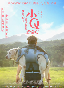 伊人激情综合