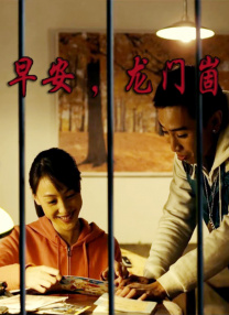 奇米四色综合久久天天爱