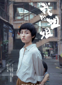 欧美一区二区三区四区视频