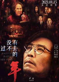 丰满的有夫之妇bd