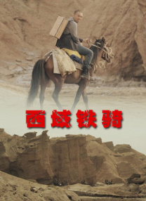 亚洲自拍色