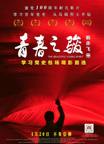 男人天堂视频网
