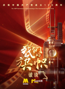 中文字幕一精品亚洲无线一区