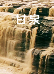 综合网婷婷