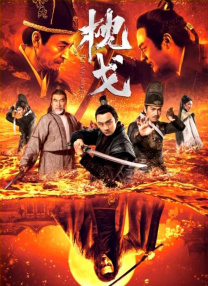 肉丝袜美女131