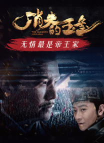 免费一区在线观看