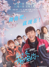 adc年龄确认大驾光临大象的亮点