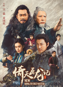 中国国产成人精品久久