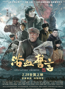 亚洲一区三区