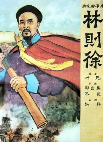 奇米影视四色狠狠888觅爱