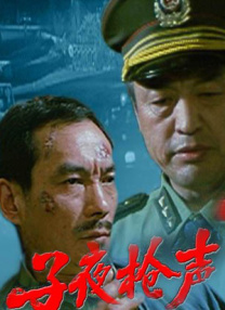 亚洲欧美日韩中文在线