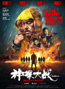 福利120秒