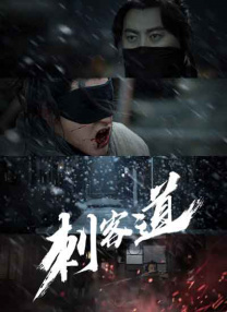 美女3p