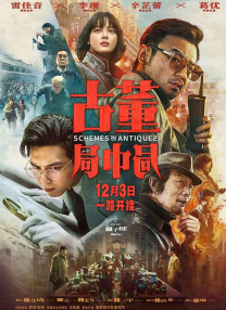 成年男女男免费视频网站不卡