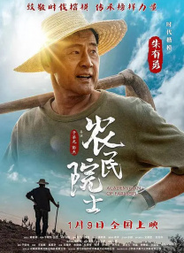 蜜桃av一区二区