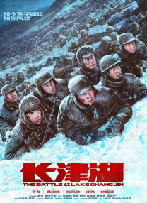 星野大战光头哥视频原版