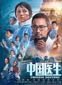 亚洲第一大网站