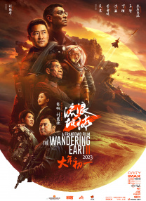 看黄色片免费