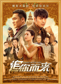 国产精品一区二区在线观看网站