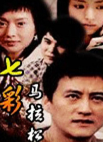 看黄色小视频