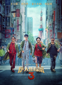 只有精品亚洲