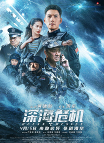 日韩三级一区二区