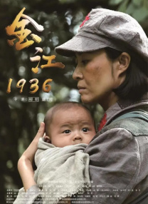 免费视频二区