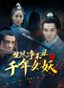 亲密爱人韩国版