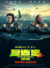 在线中文字幕网站