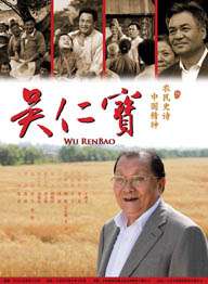 国产一区视频在线