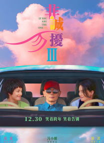 巨大黑迪克vs娇小亚女