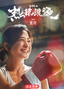 91在线免费看