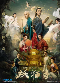 中文字幕一区在线观看视频