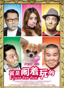 91人人爱