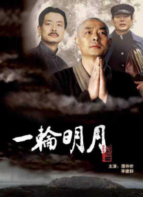 亚洲视频电影图片偷拍一区