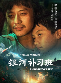 张你雨全部图片