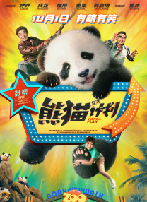 午夜深夜福利网址