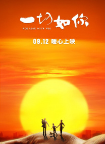 欧美日韩国产在线